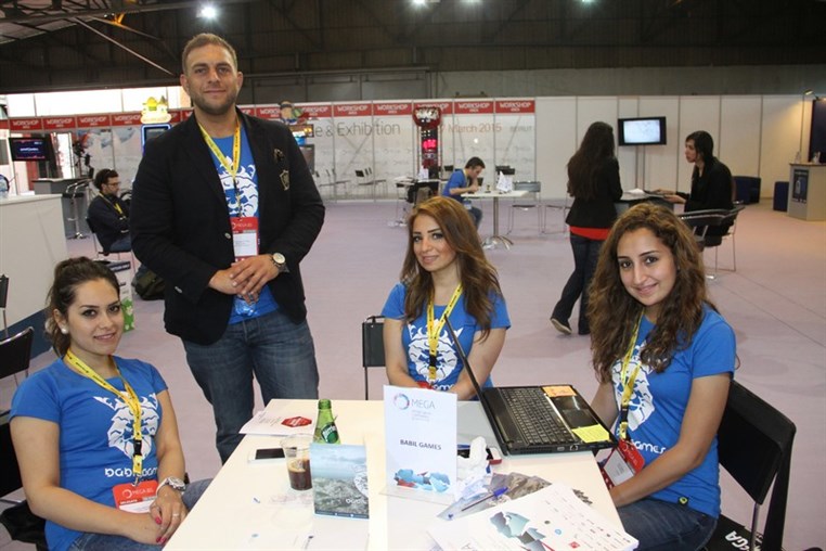 Mena Games Conference and Exhibition
